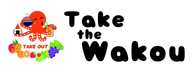 Take the Wakou